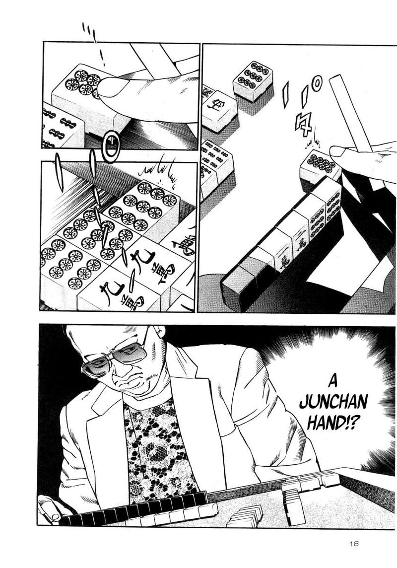 Naki No Ryuu 38 15