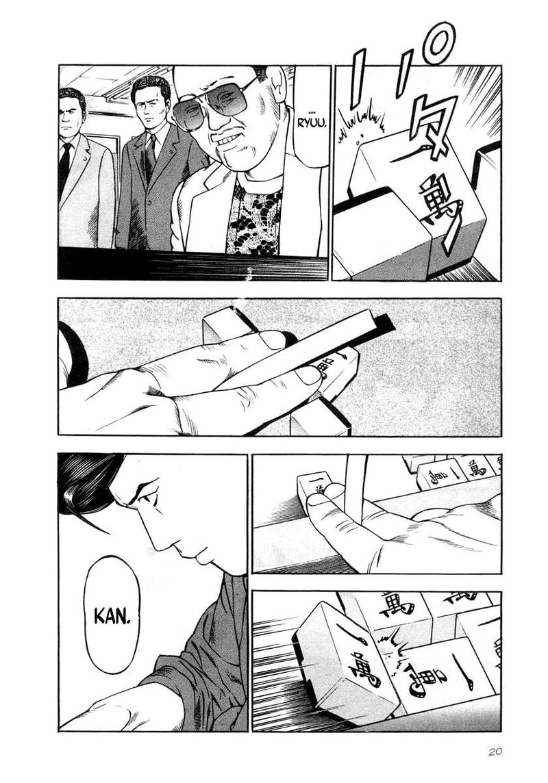 Naki No Ryuu 38 17