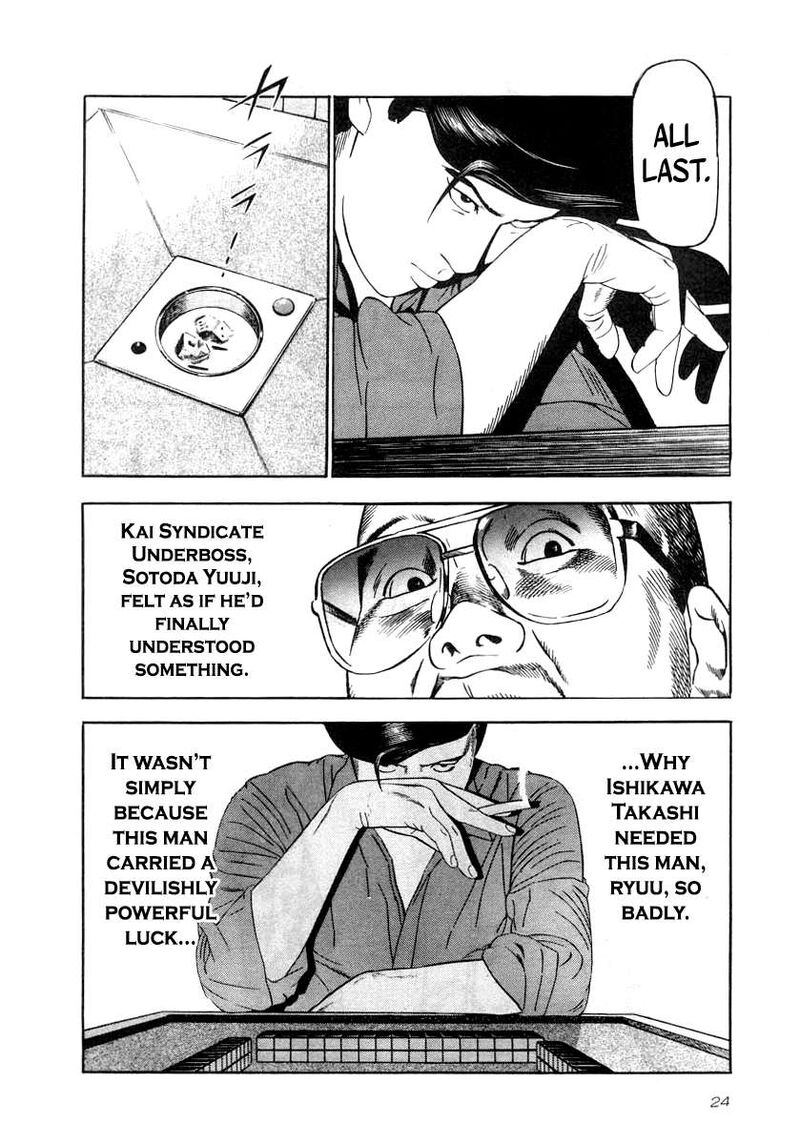 Naki No Ryuu 38 21