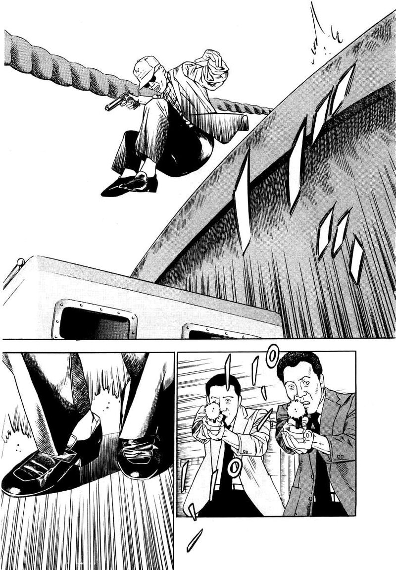 Naki No Ryuu 38 8