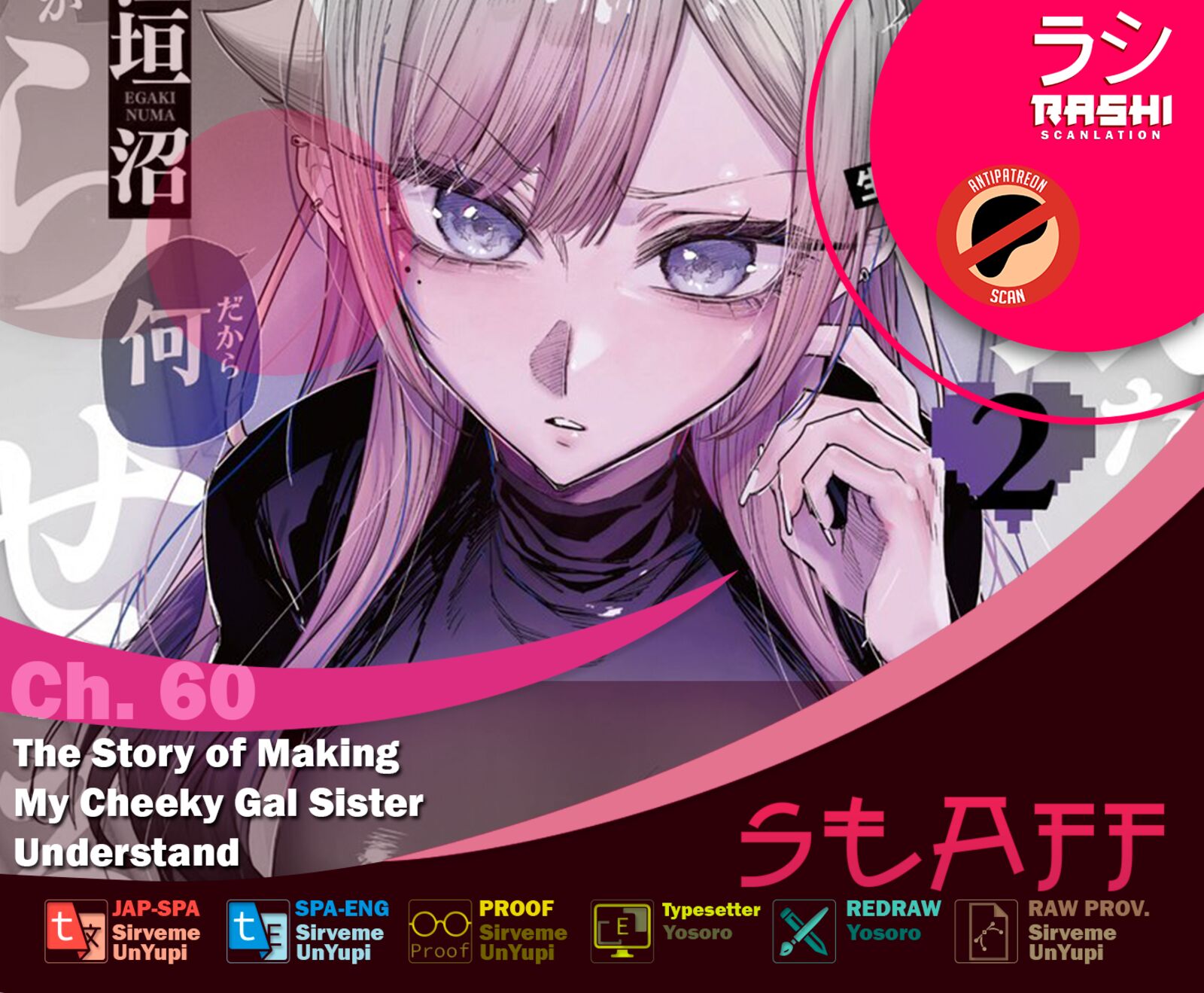 Namaiki Na Gal Ane Wo Wakaraseru Hanashi 60 1