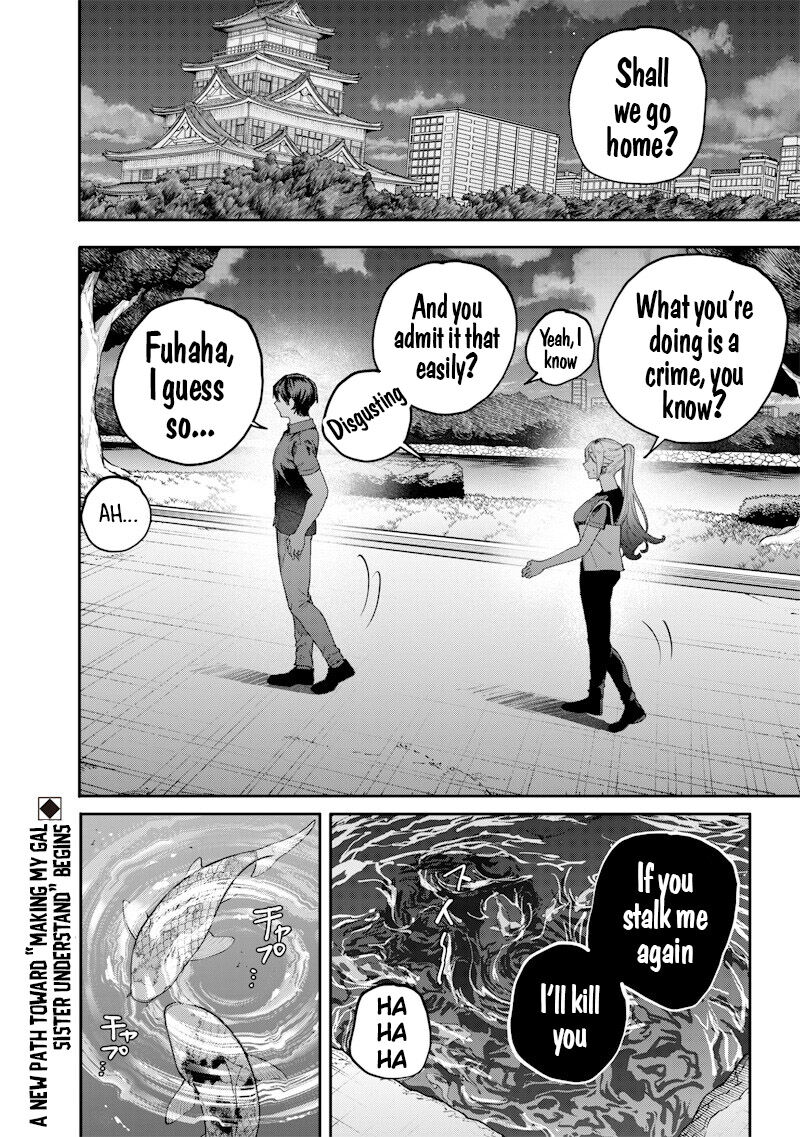 Namaiki Na Gal Ane Wo Wakaraseru Hanashi 60 10