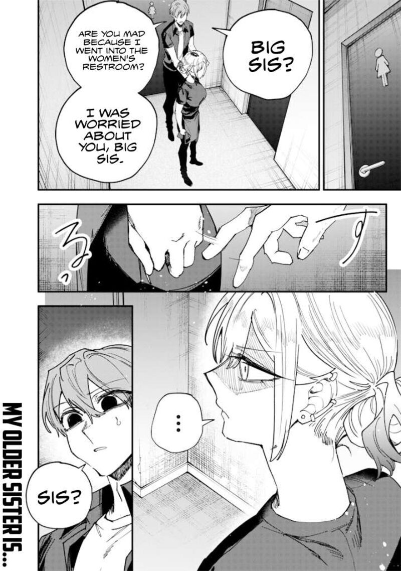 Namaiki Na Gal Ane Wo Wakaraseru Hanashi 72 9