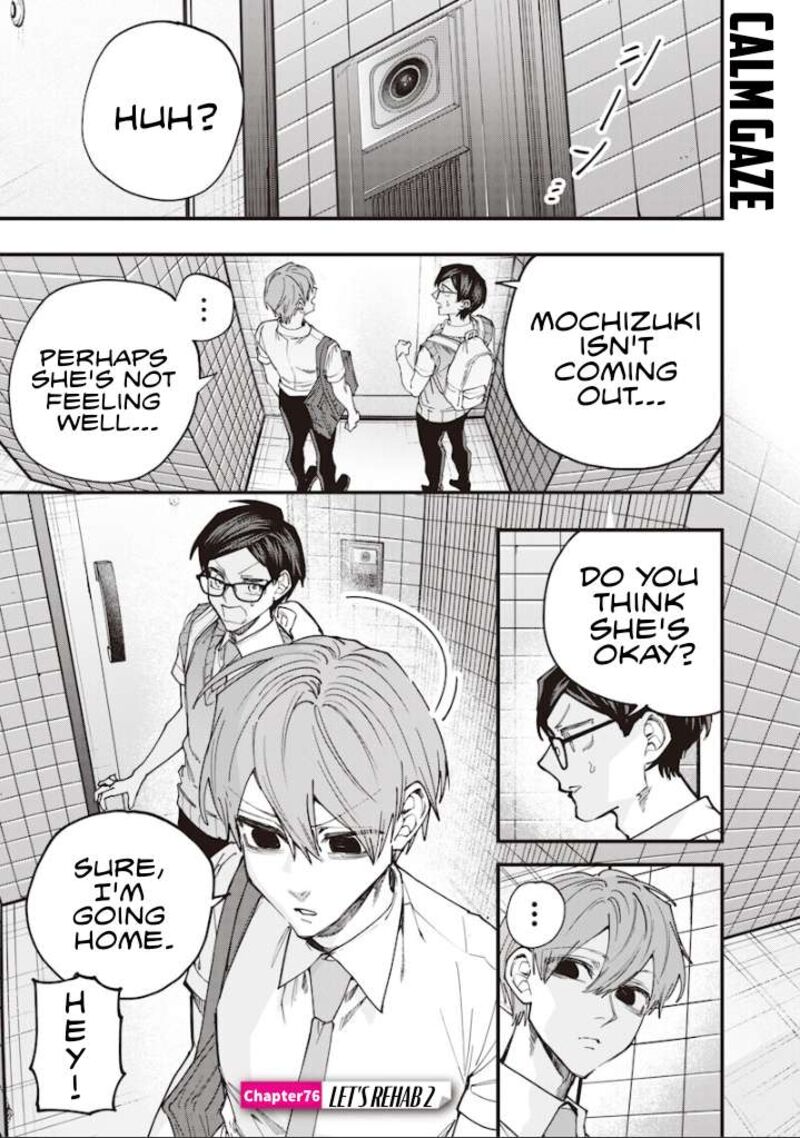 Namaiki Na Gal Ane Wo Wakaraseru Hanashi 76 1