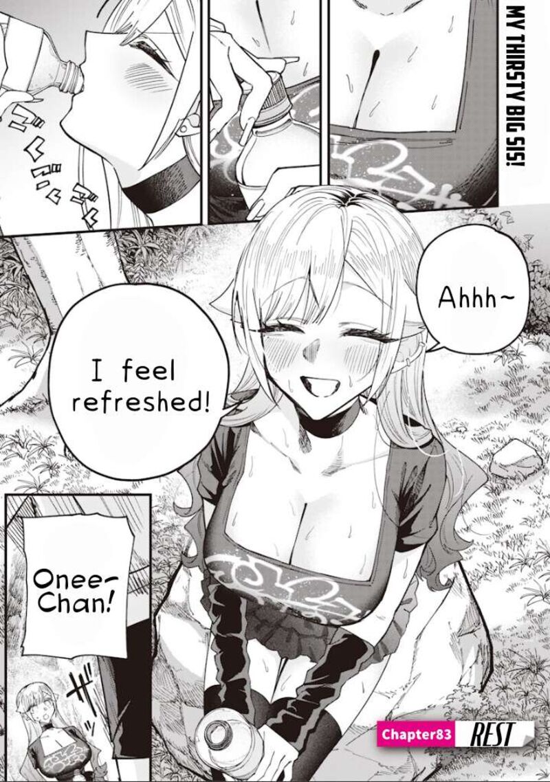 Namaiki Na Gal Ane Wo Wakaraseru Hanashi 83 1