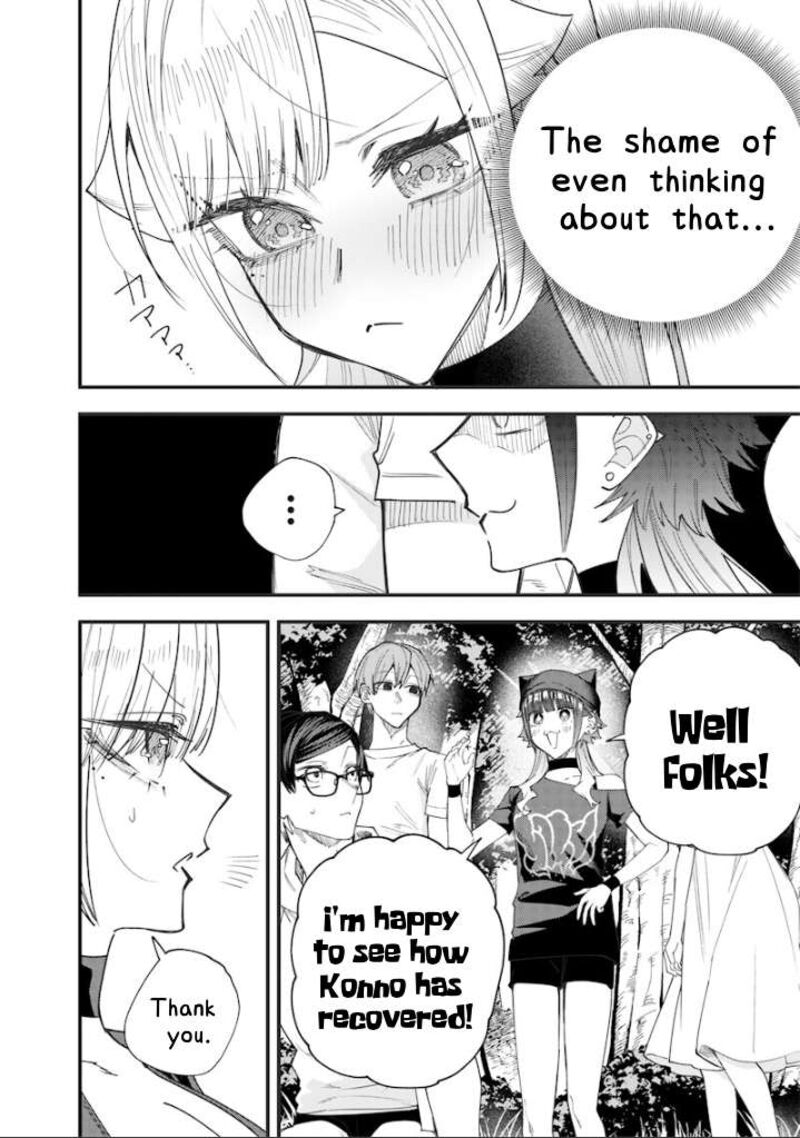 Namaiki Na Gal Ane Wo Wakaraseru Hanashi 83 4