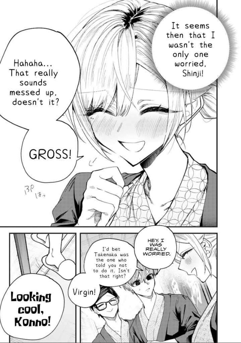 Namaiki Na Gal Ane Wo Wakaraseru Hanashi 89 3