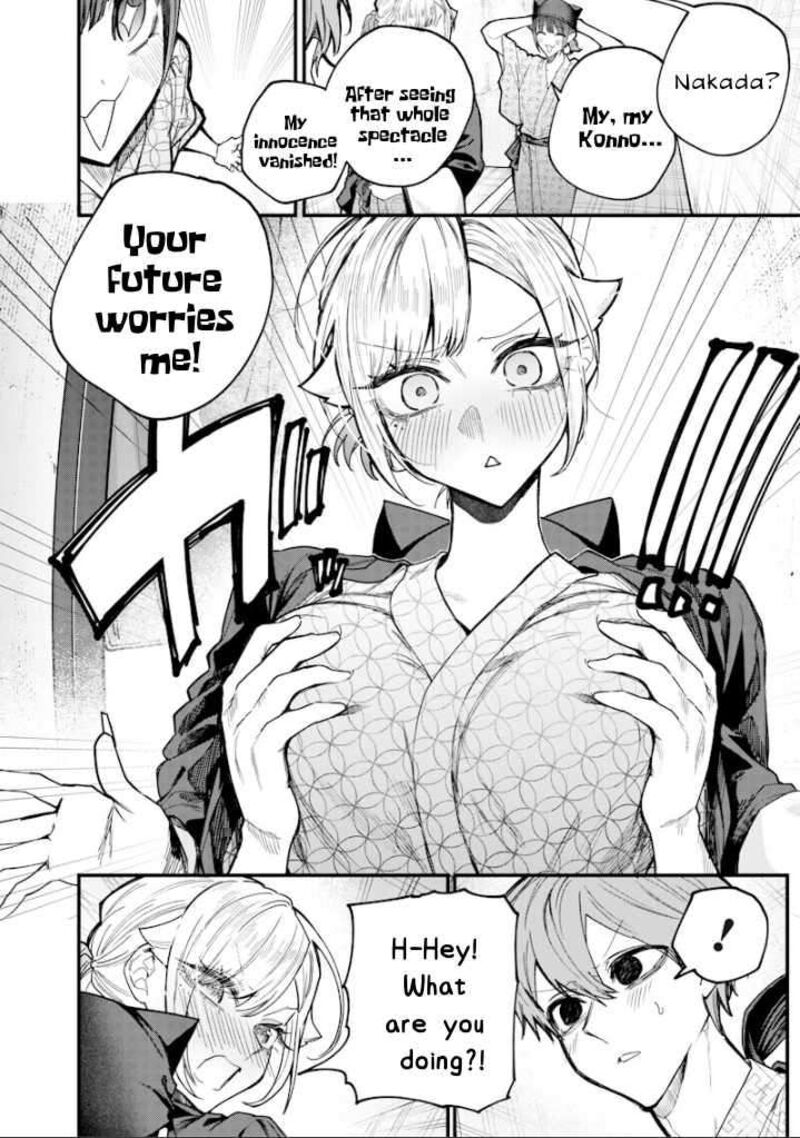 Namaiki Na Gal Ane Wo Wakaraseru Hanashi 89 4
