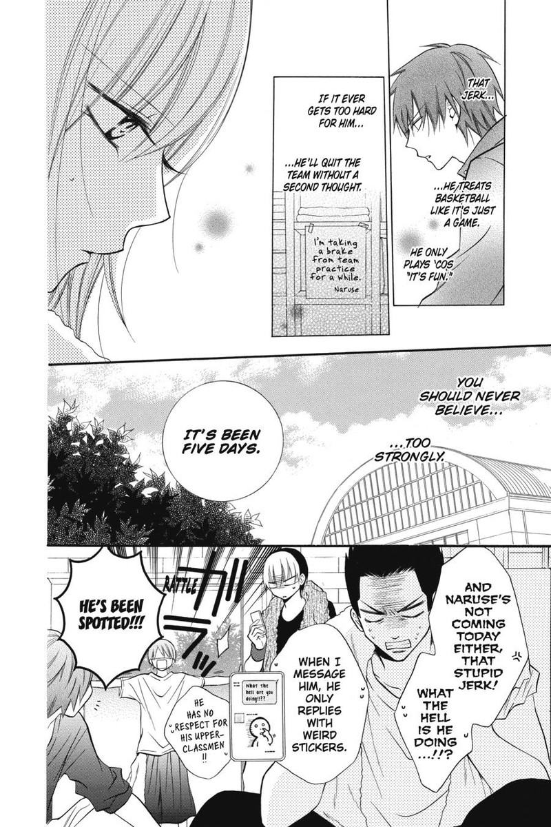 Namaikizakari 11 10
