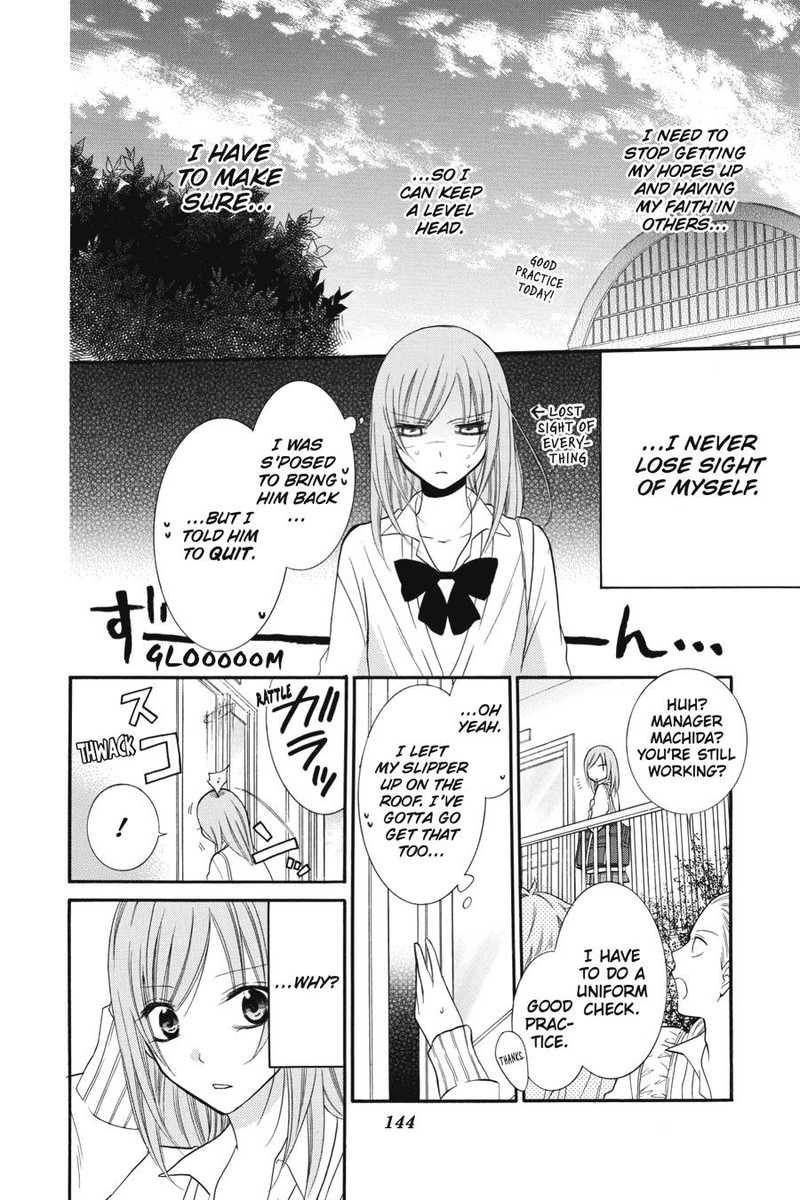 Namaikizakari 11 18