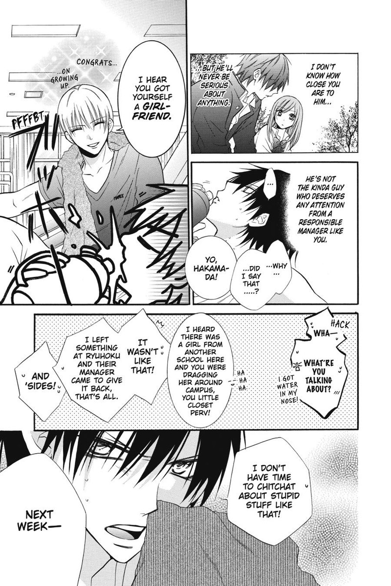 Namaikizakari 11 5
