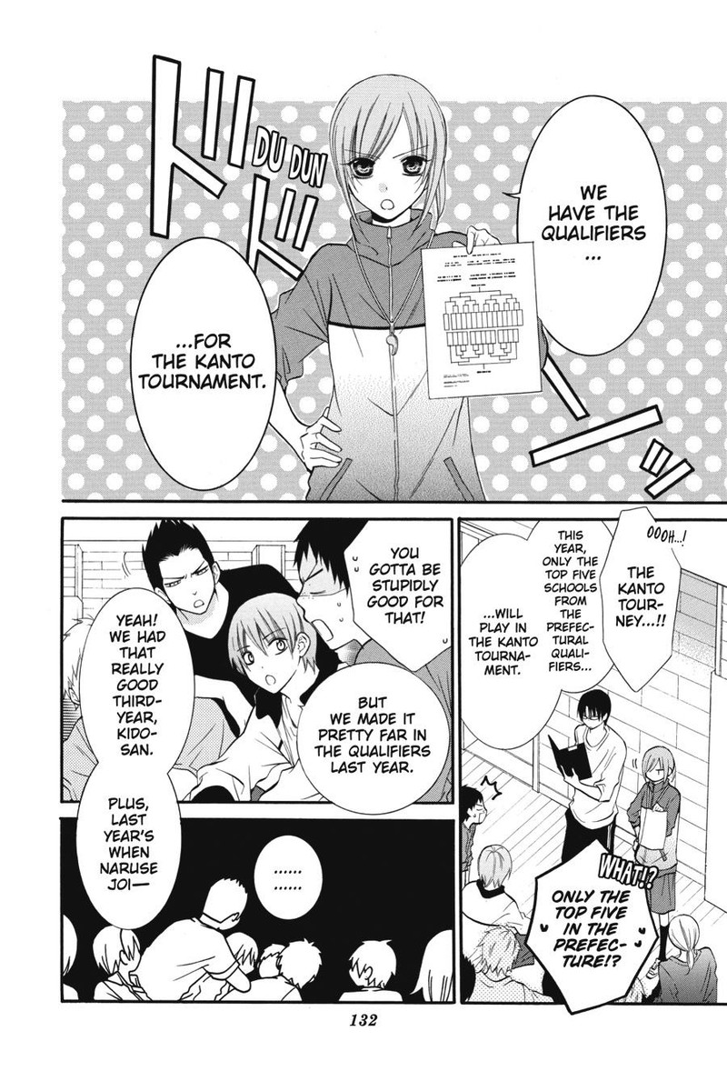 Namaikizakari 11 6