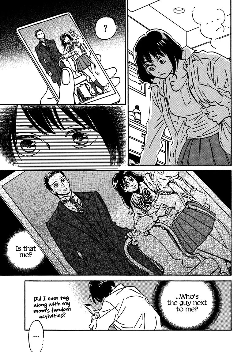 Namidaame To Serenade 71 30