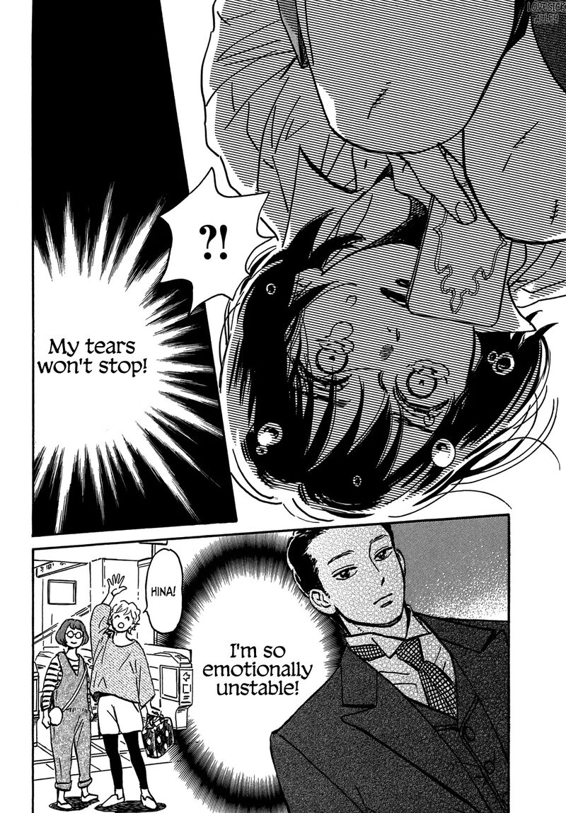 Namidaame To Serenade 71 31