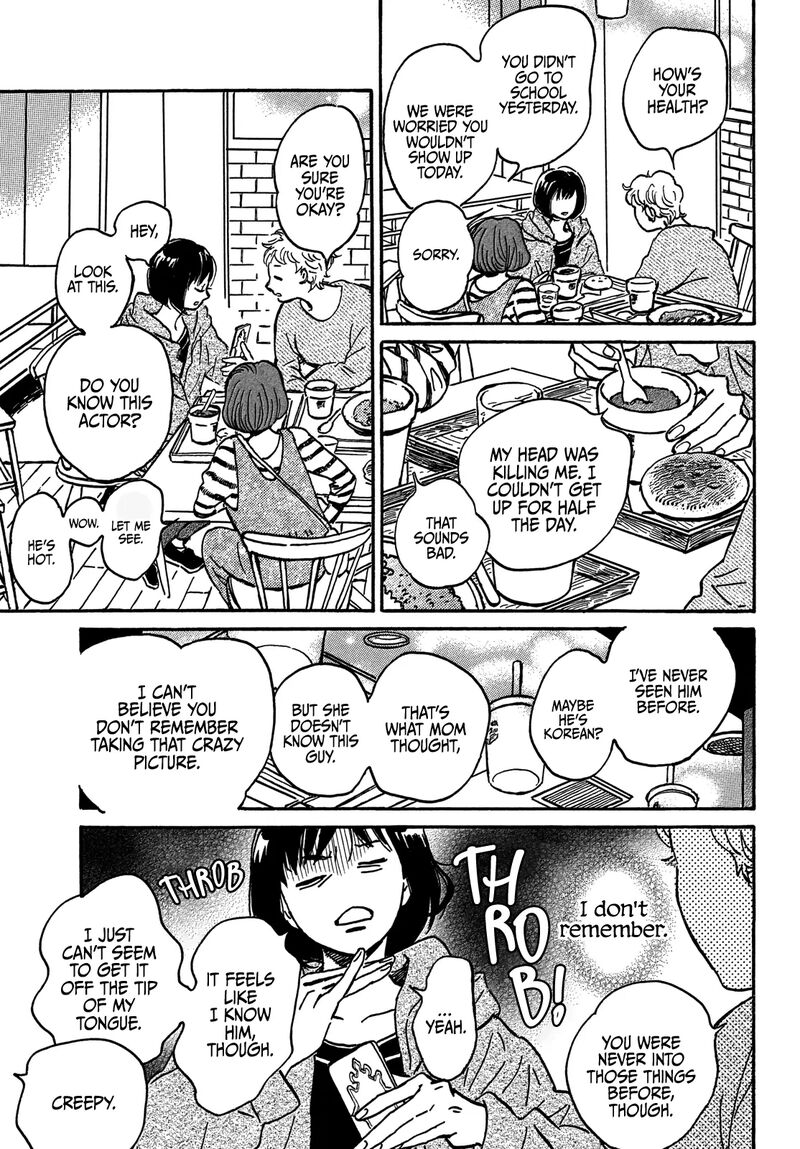 Namidaame To Serenade 71 32