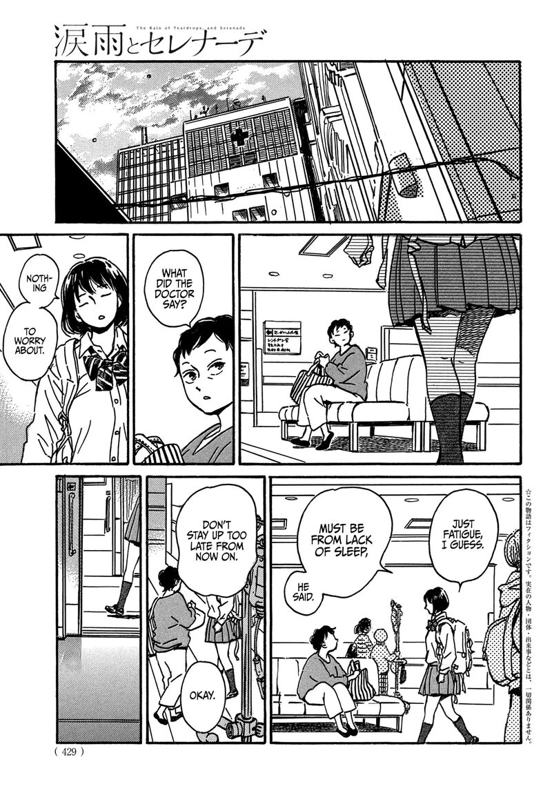 Namidaame To Serenade 71 5