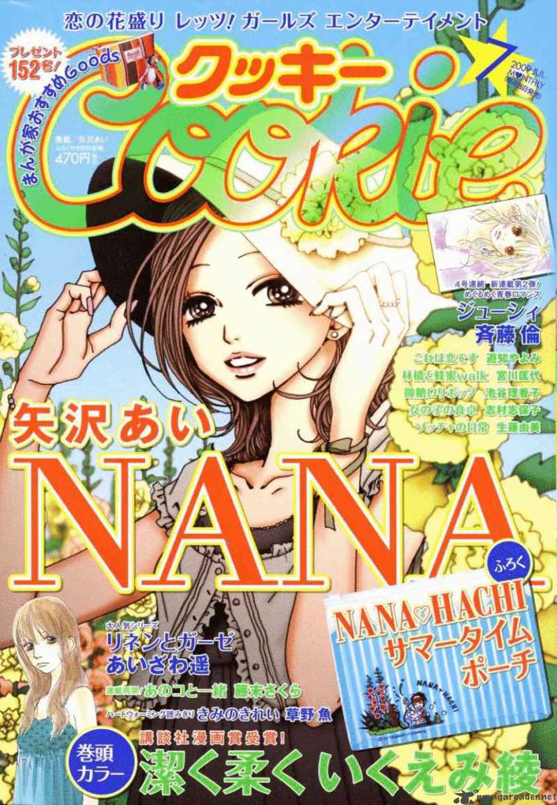 Nana 84 1