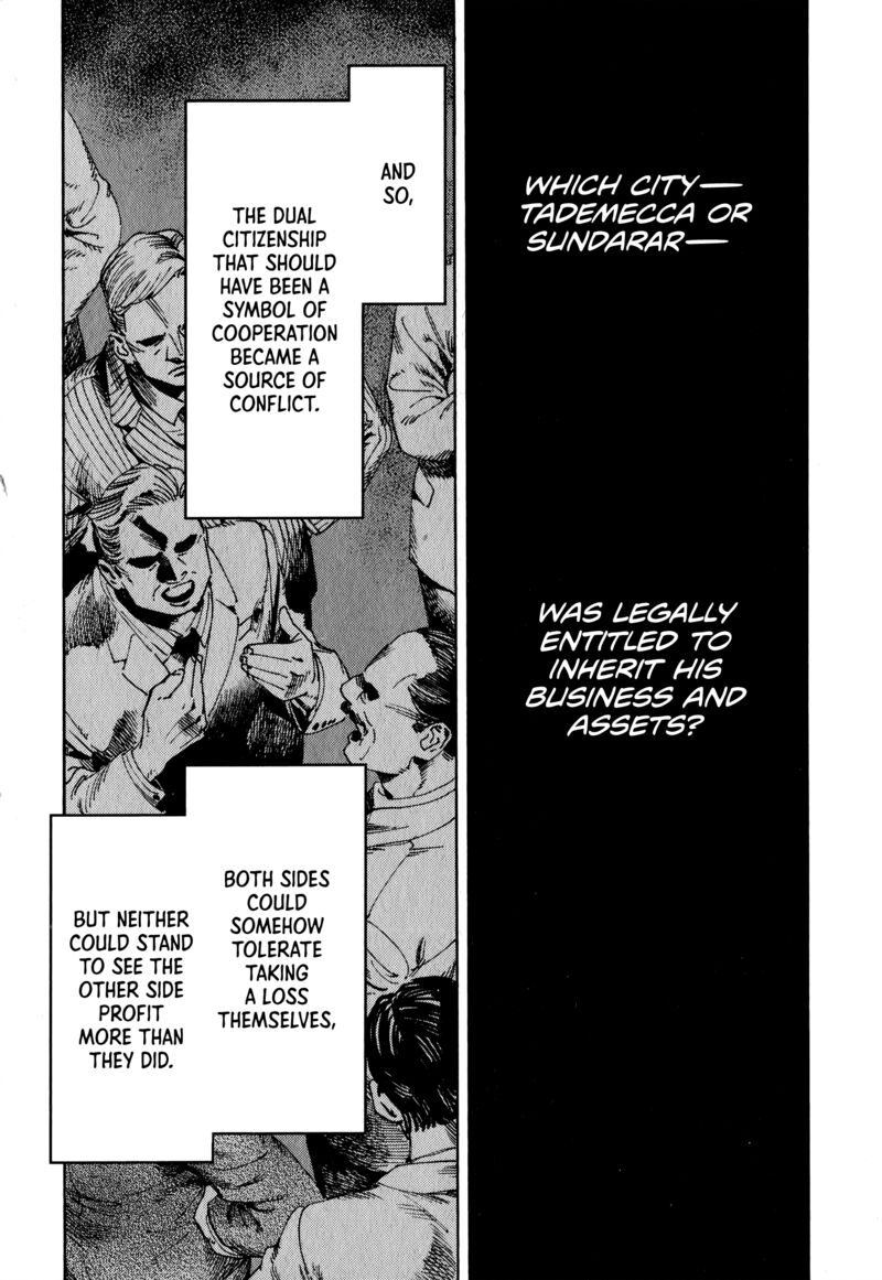 Nana Toshi Monogatari 20 2