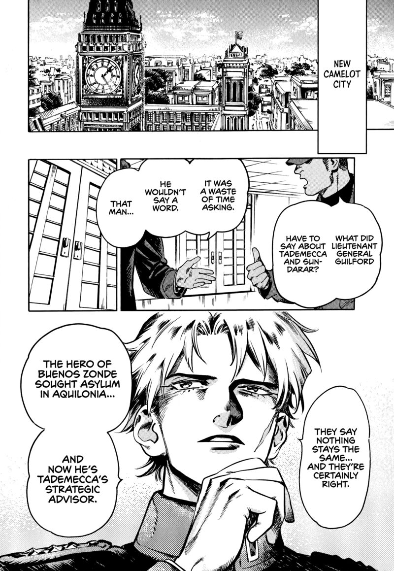 Nana Toshi Monogatari 20 22