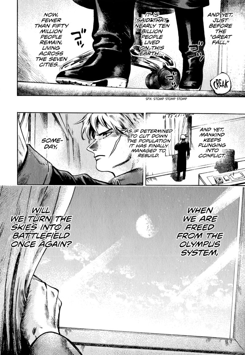 Nana Toshi Monogatari 20 24