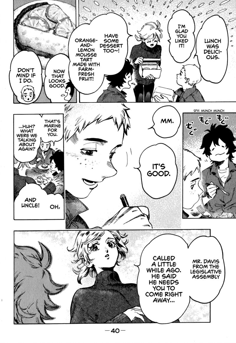 Nana Toshi Monogatari 20 6