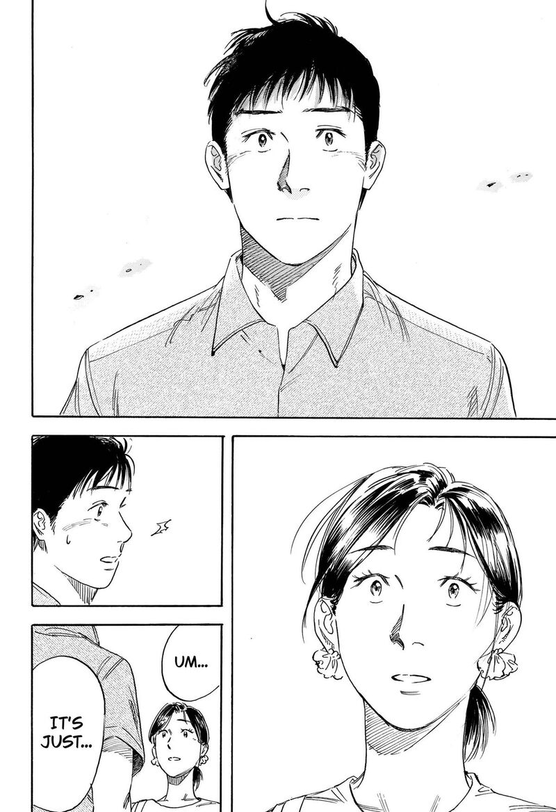 Nanatousei Wo Mitsukete 7 6