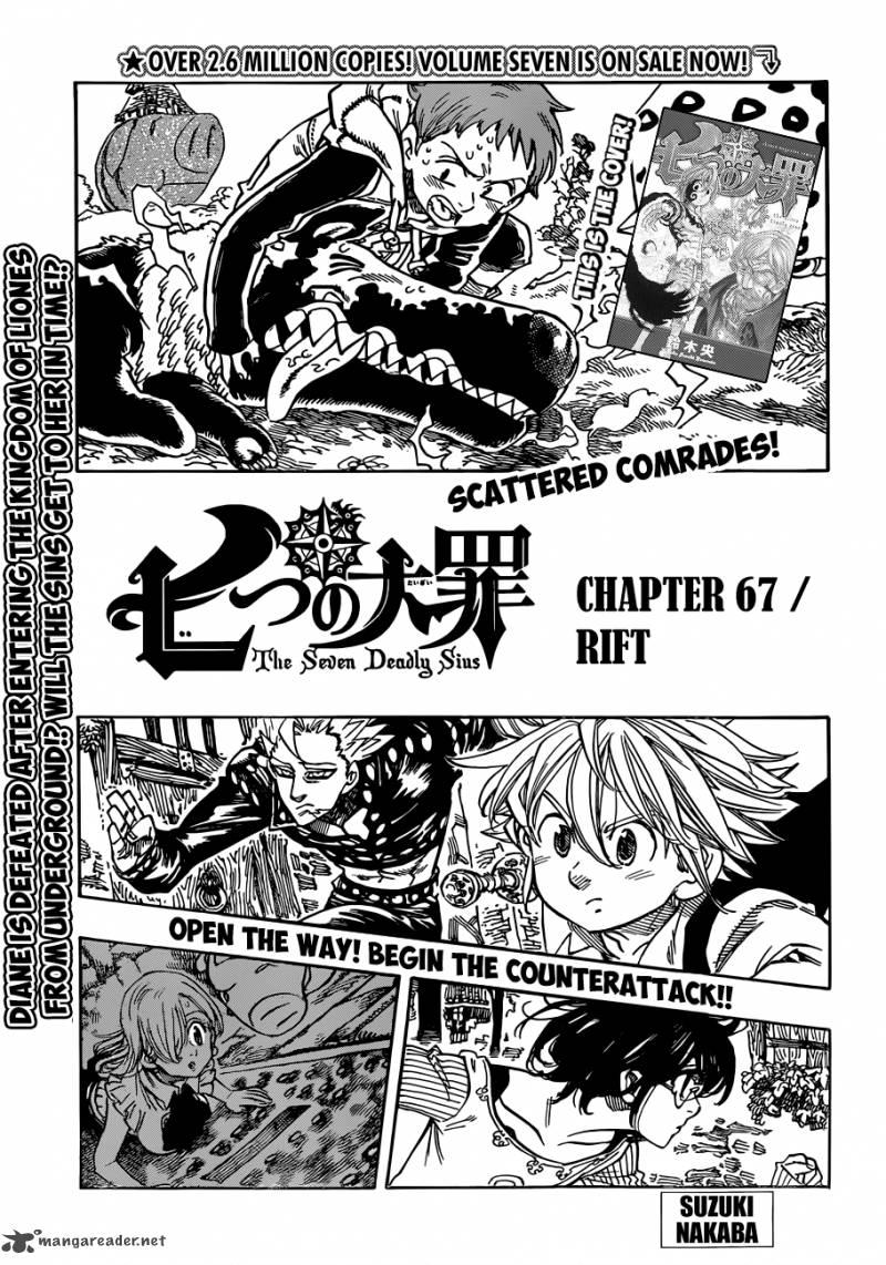 Nanatsu No Taizai 67 2