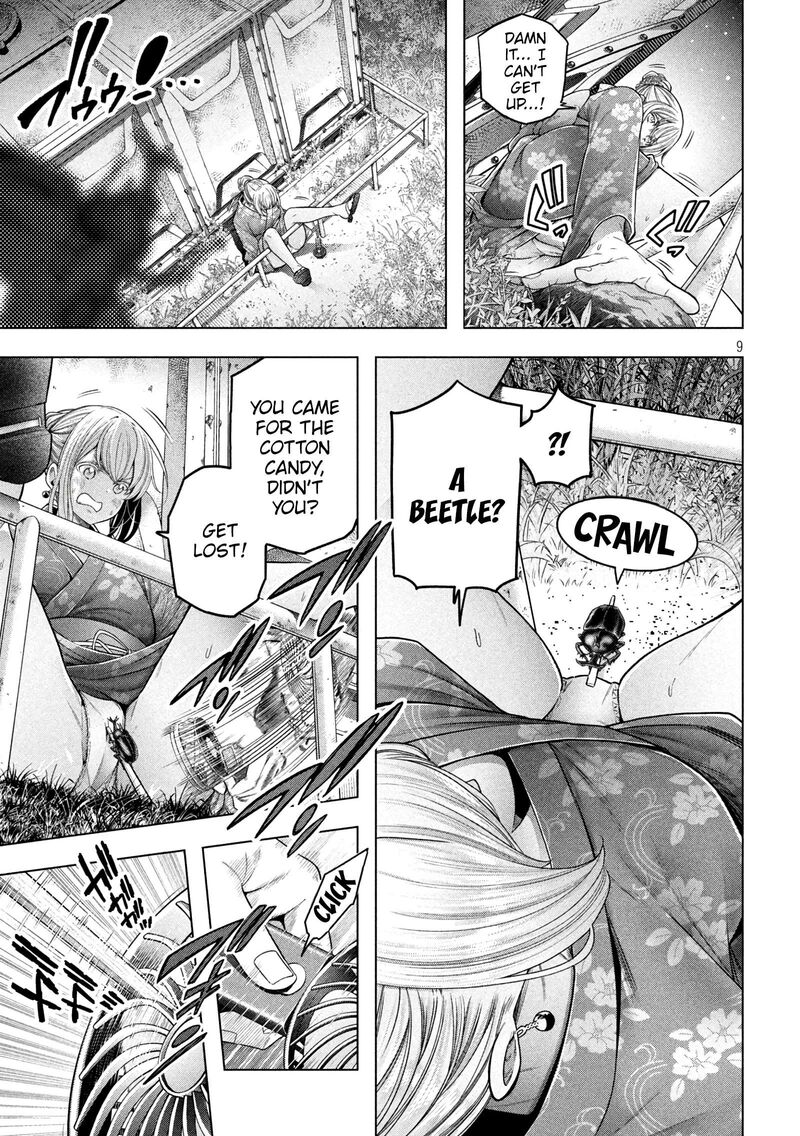 Nande Koko Ni Sensei Ga 118 10