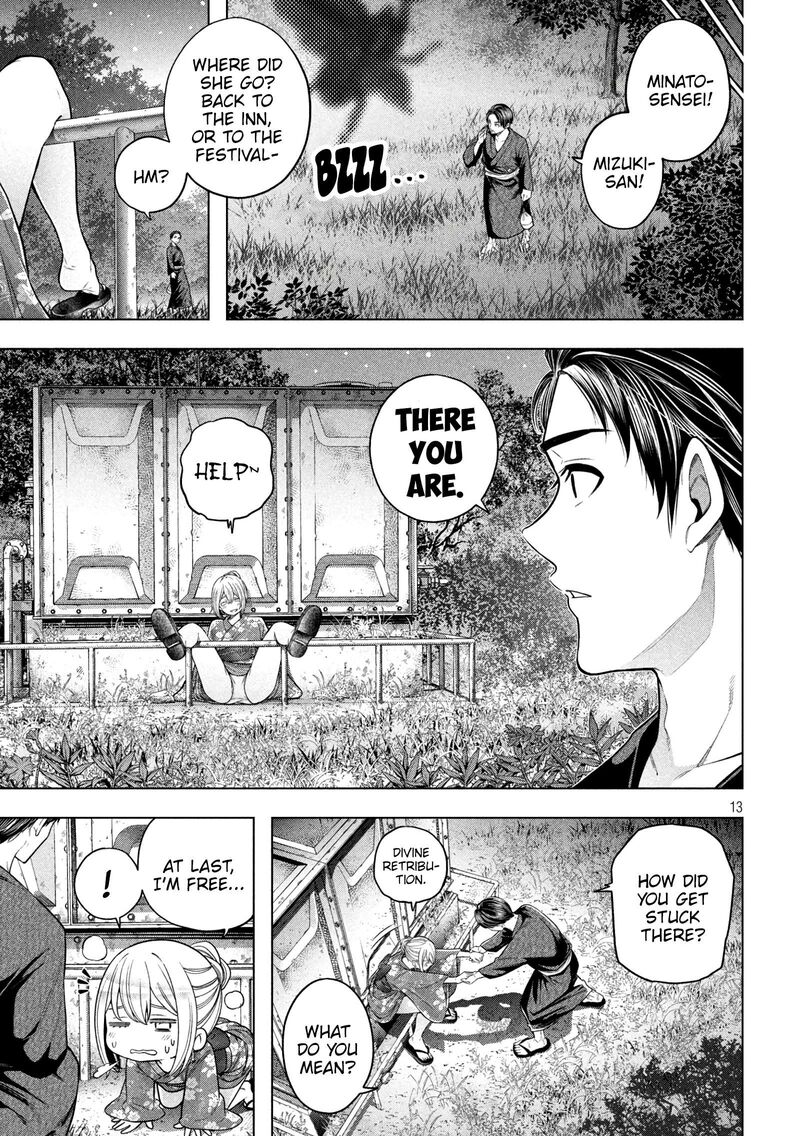 Nande Koko Ni Sensei Ga 118 14