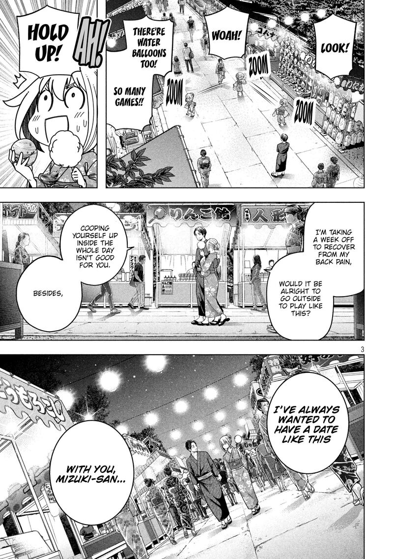 Nande Koko Ni Sensei Ga 118 4