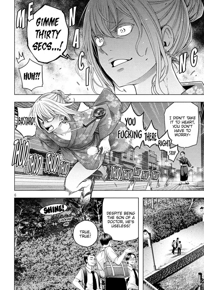 Nande Koko Ni Sensei Ga 118 7