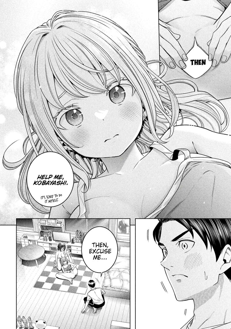 Nande Koko Ni Sensei Ga 119 13