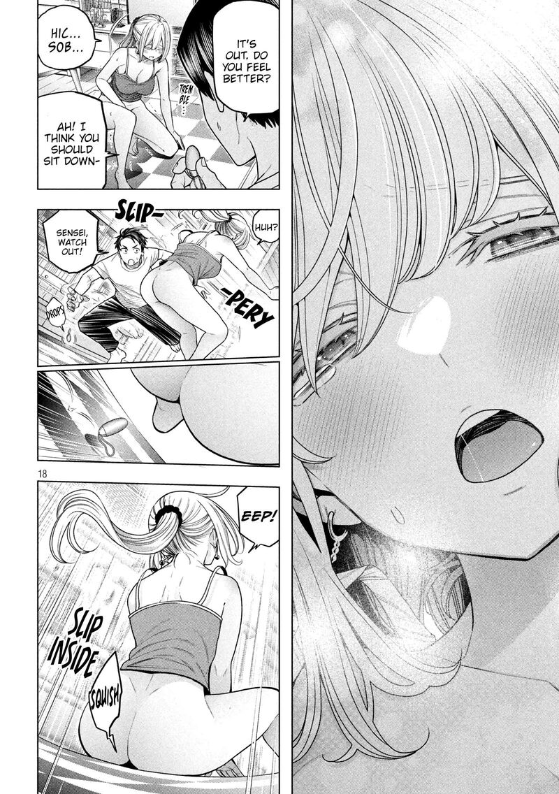 Nande Koko Ni Sensei Ga 119 19