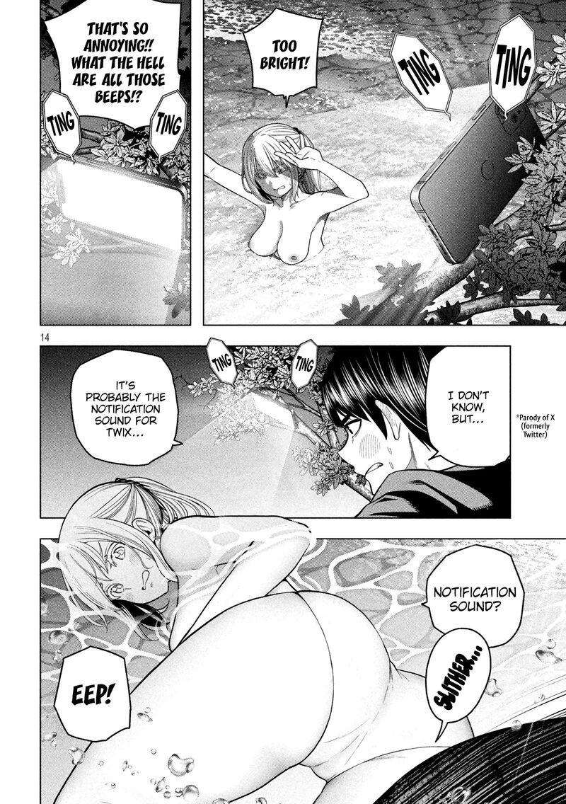 Nande Koko Ni Sensei Ga 120 15