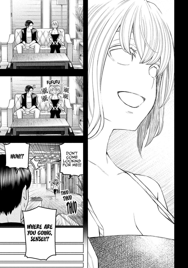 Nande Koko Ni Sensei Ga 120 6