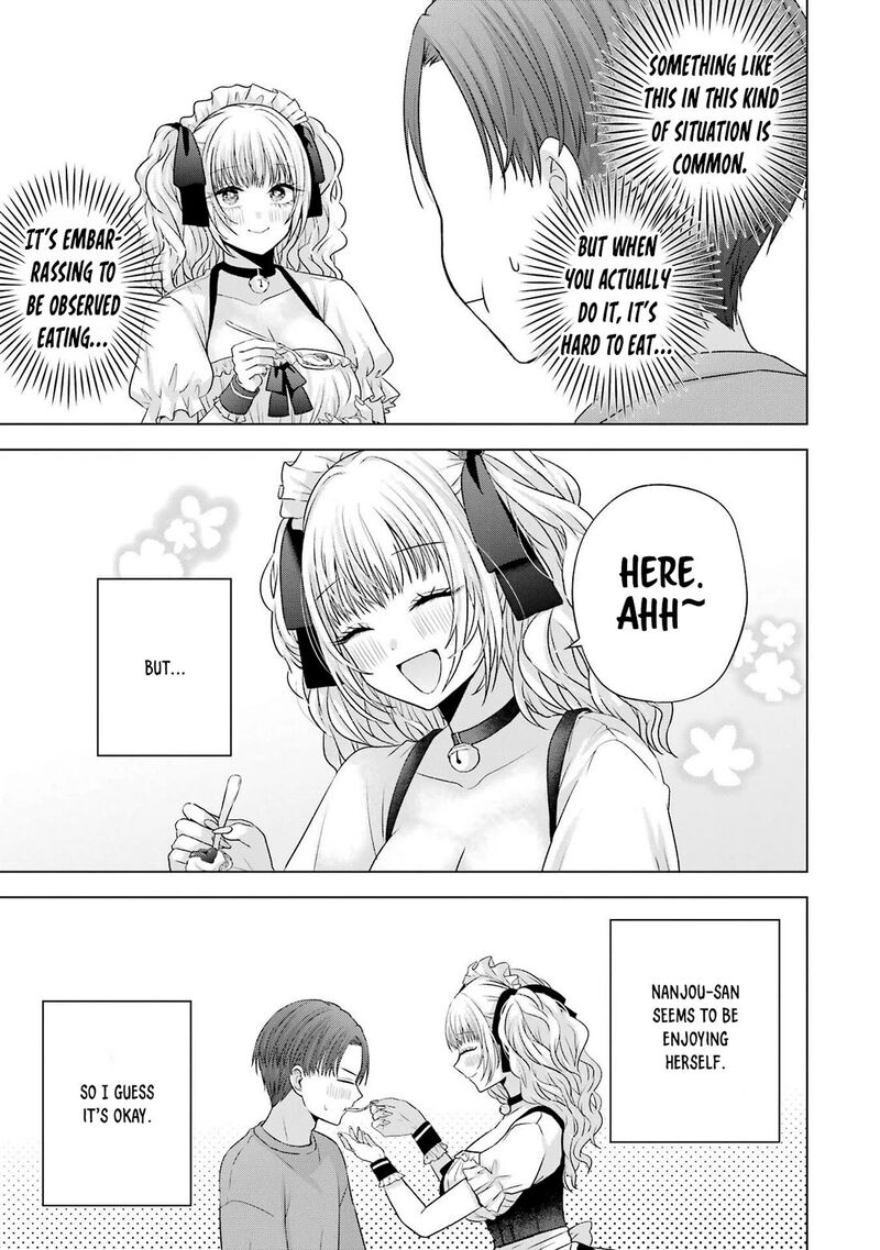 Nanjou San Wa Boku Ni Dakaretai 26 35