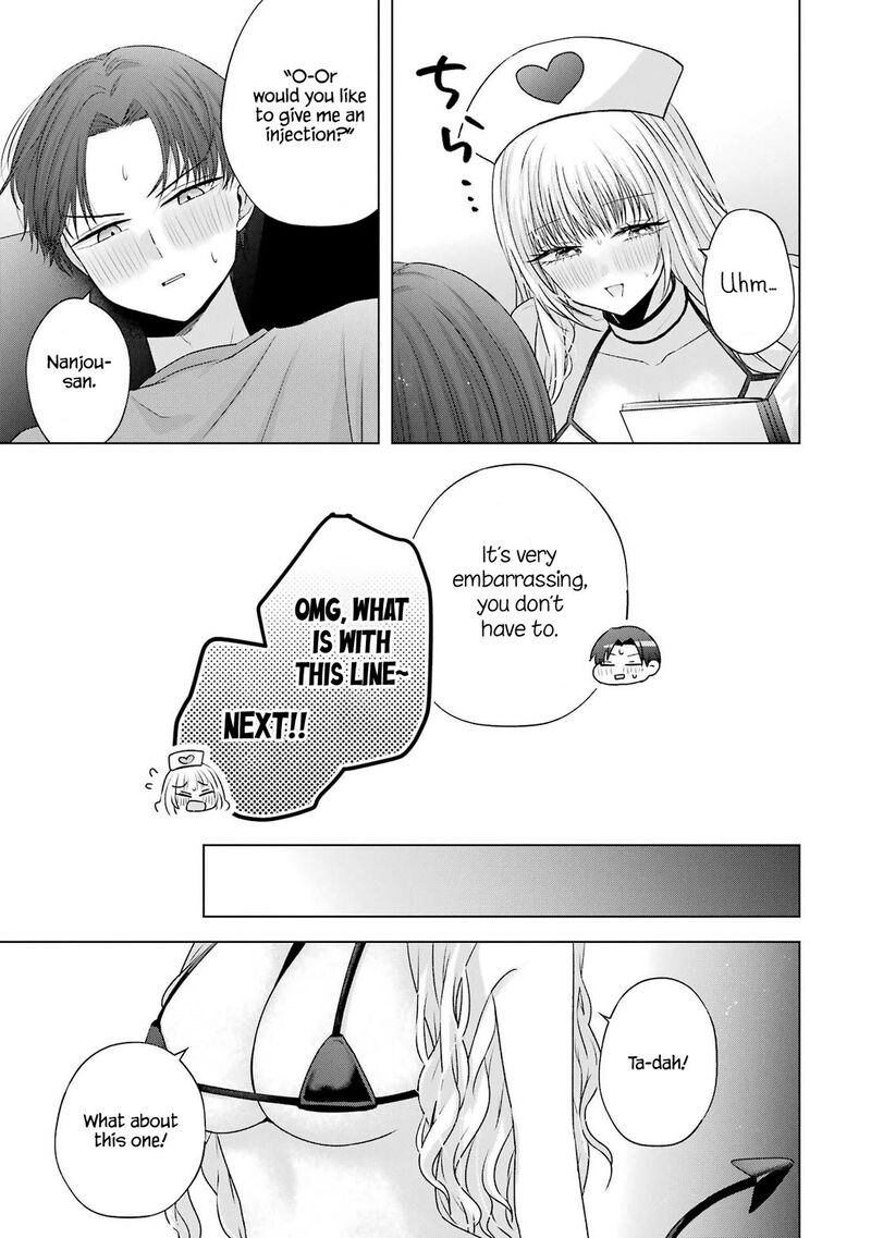 Nanjou San Wa Boku Ni Dakaretai 26 45