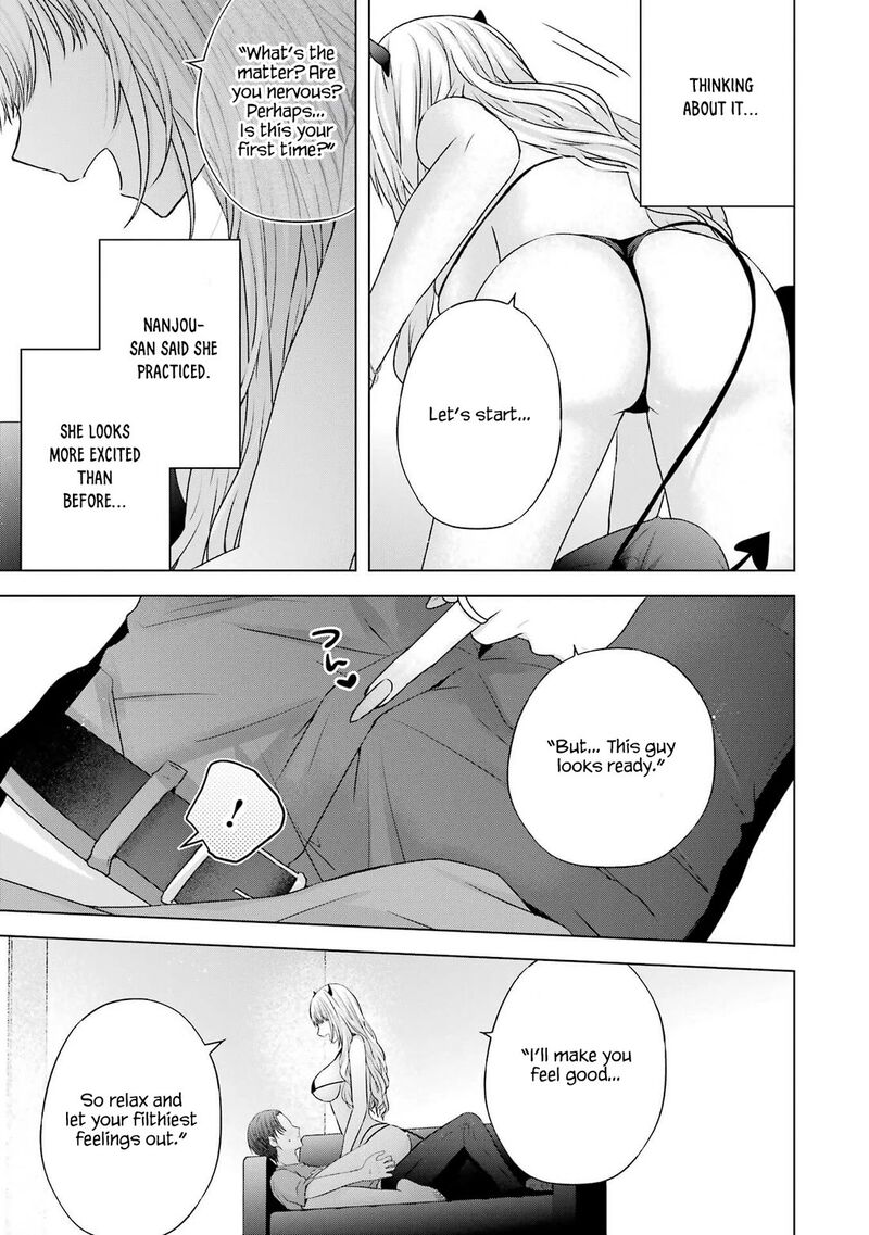 Nanjou San Wa Boku Ni Dakaretai 26 47