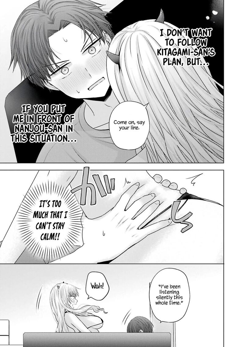 Nanjou San Wa Boku Ni Dakaretai 26 49