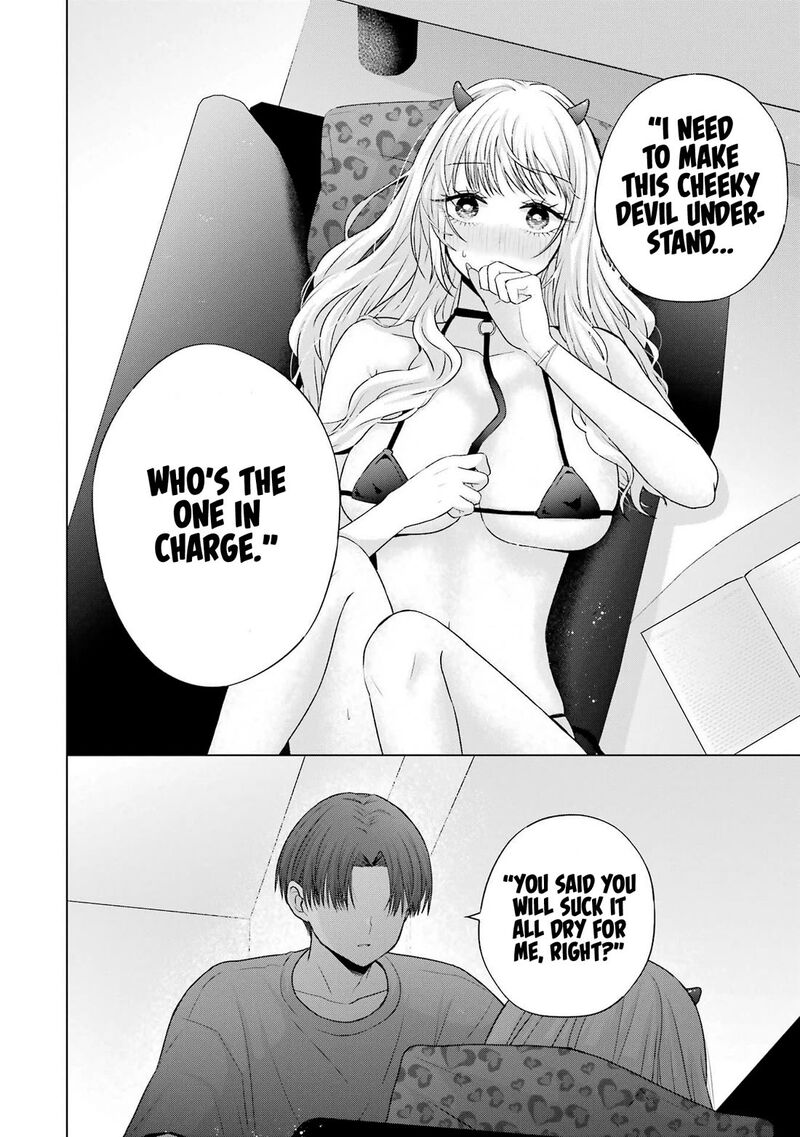 Nanjou San Wa Boku Ni Dakaretai 26 50