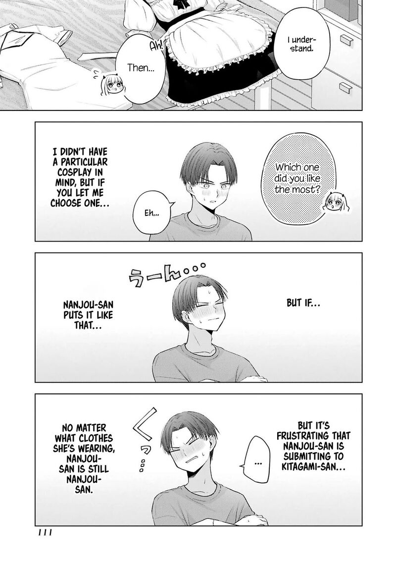 Nanjou San Wa Boku Ni Dakaretai 26 55