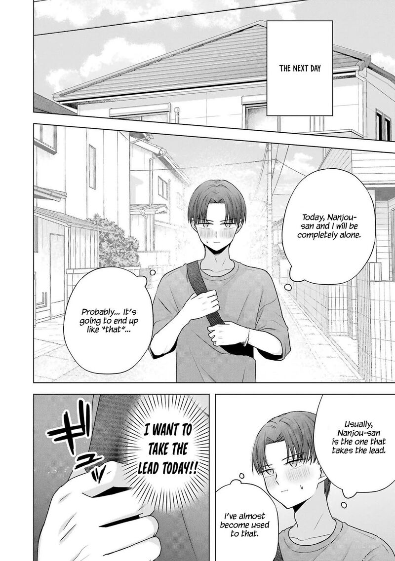 Nanjou San Wa Boku Ni Dakaretai 26 6