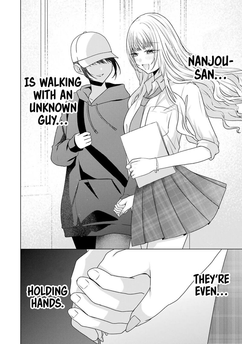 Nanjou San Wa Boku Ni Dakaretai 27 16