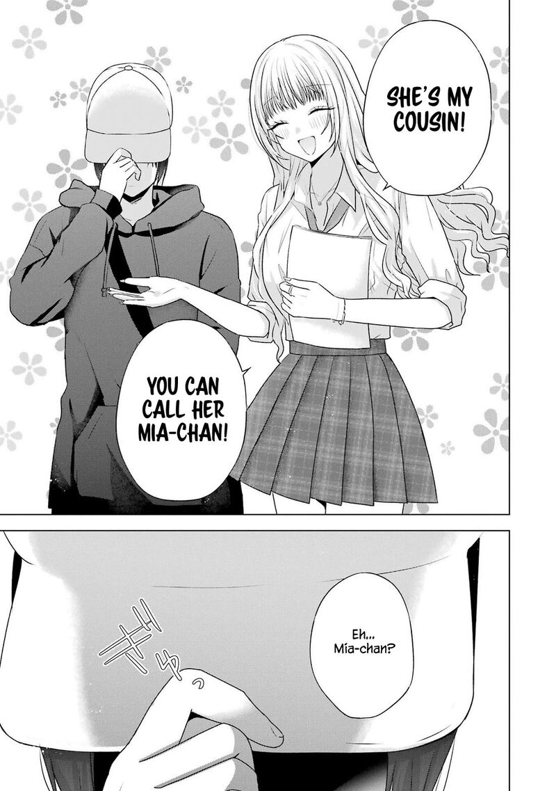 Nanjou San Wa Boku Ni Dakaretai 27 19