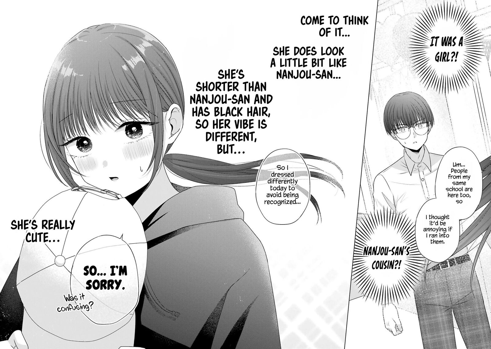 Nanjou San Wa Boku Ni Dakaretai 27 20