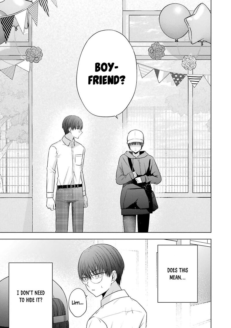 Nanjou San Wa Boku Ni Dakaretai 27 26