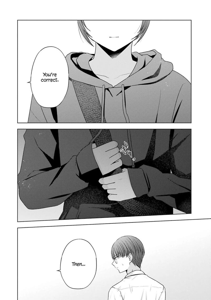 Nanjou San Wa Boku Ni Dakaretai 27 27