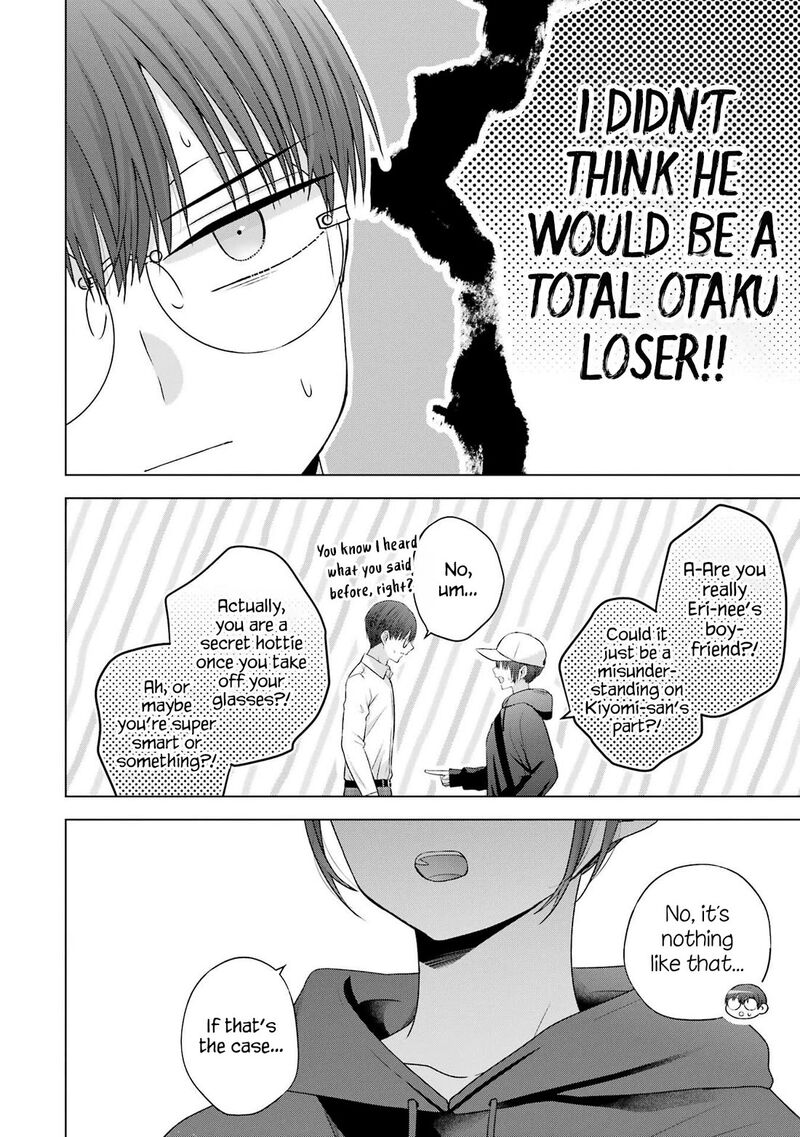 Nanjou San Wa Boku Ni Dakaretai 27 31