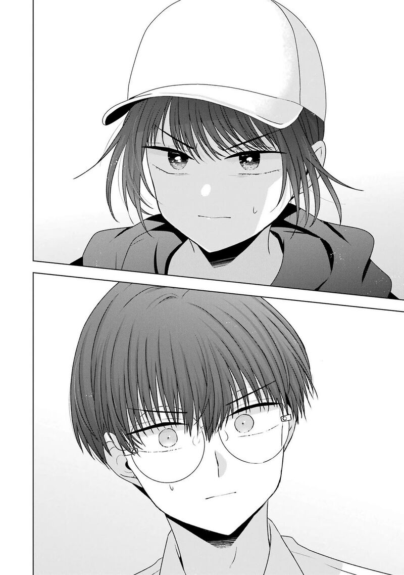 Nanjou San Wa Boku Ni Dakaretai 27 33