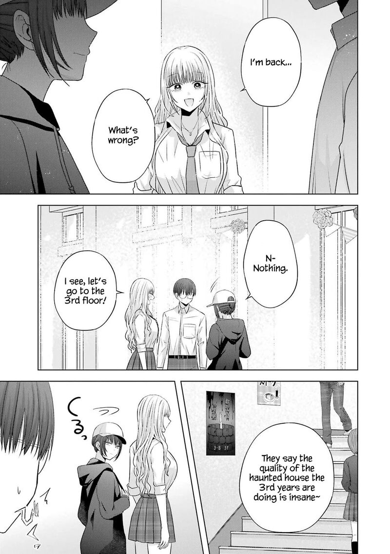 Nanjou San Wa Boku Ni Dakaretai 27 34
